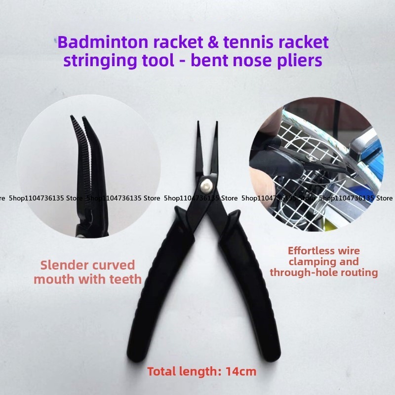 Badminton Tournament - Raquette de badminton, outil de cordage