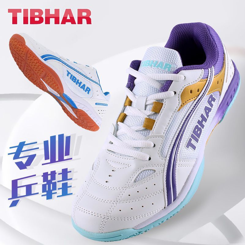 Badminton Center - Chaussures de Tennis de Table pour