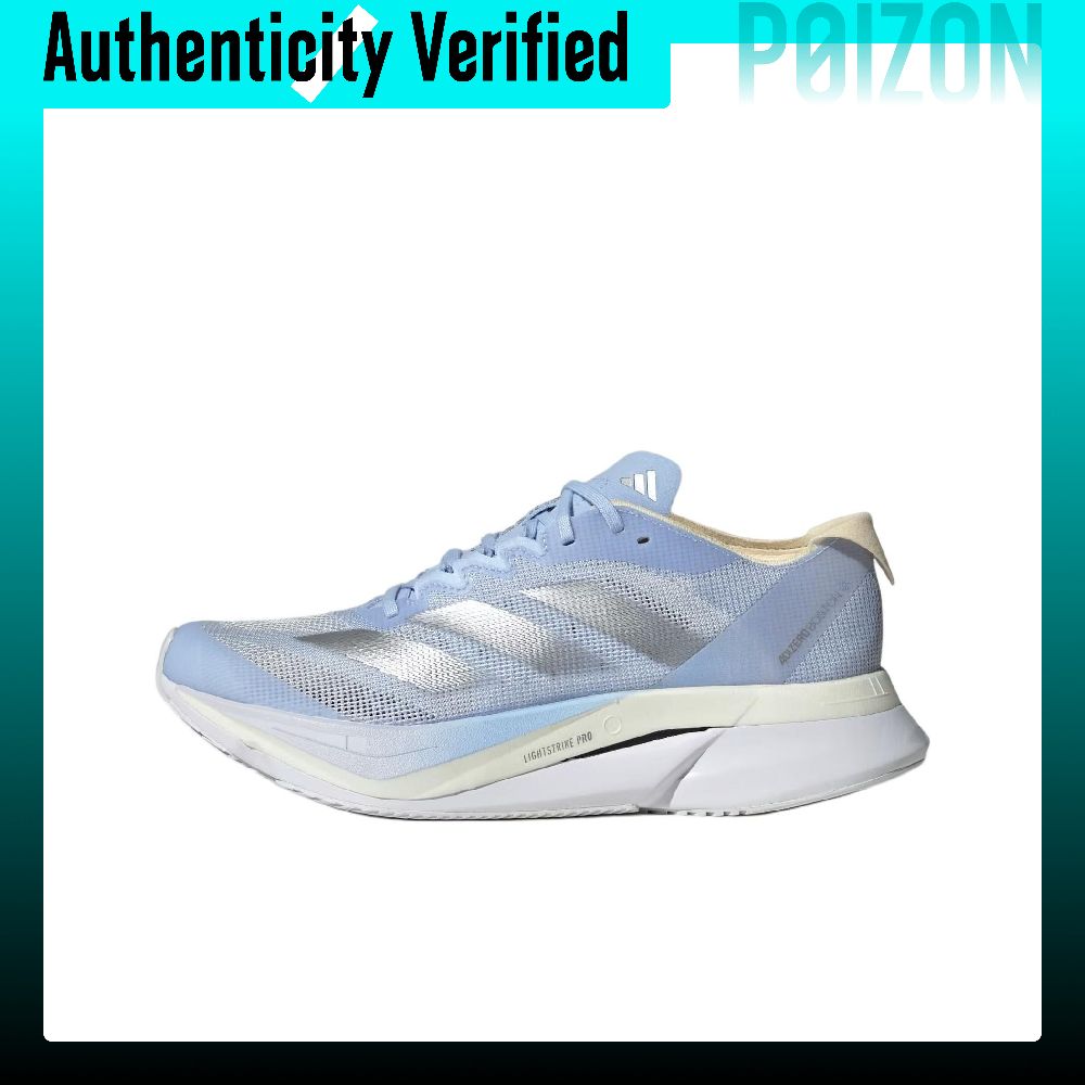 Adidas Shoes Adizero Boston 12 - Adidas Adizero Boston 12, chaussures de
