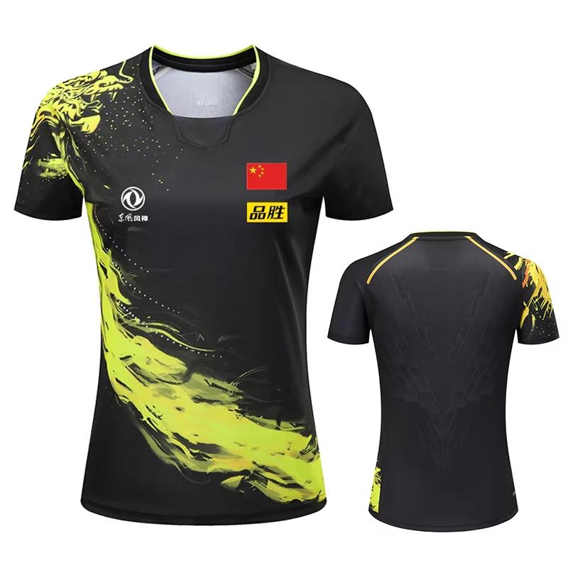 Badminton Center - T-shirt de tennis de table imprimé