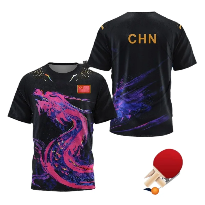 Badminton Center - T-shirt graphique Dragon de Chine pour