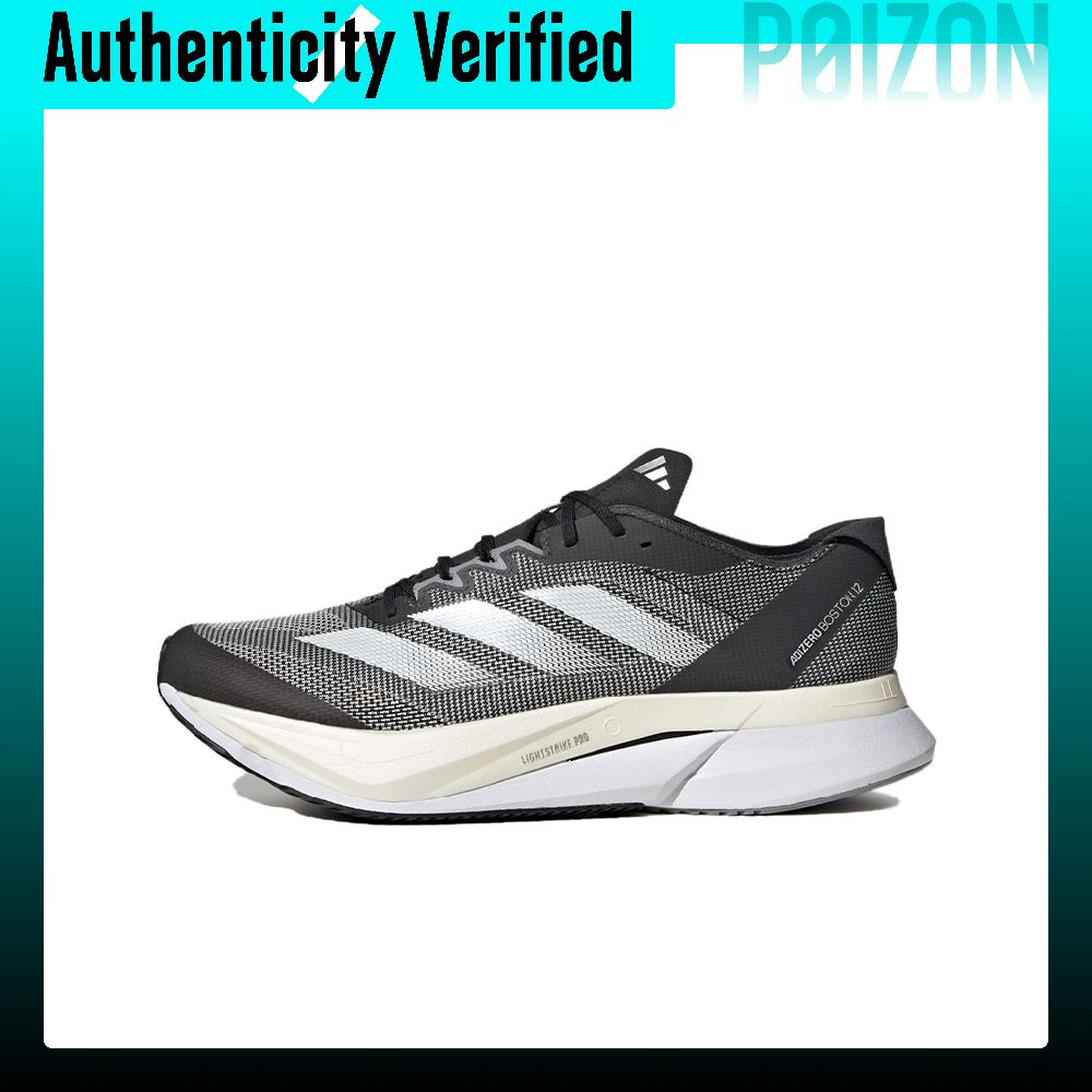 Adidas Shoes Adizero Boston 12 - Chaussures de course Adidas Adizero Boston