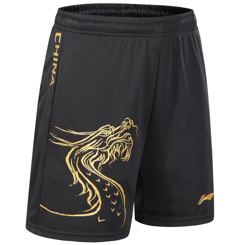 Short de course respirant avec - Badminton Center avis et prix