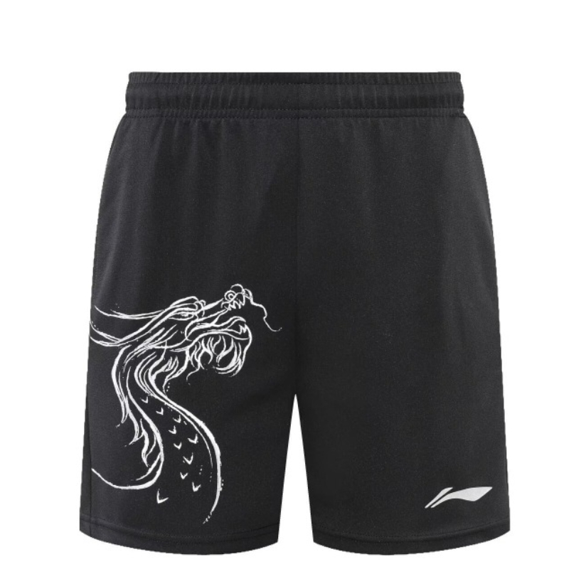 Short de course respirant avec - Badminton Center avis et prix