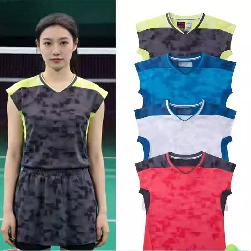 Tenues de sport universelles p - Badminton Court avis et prix