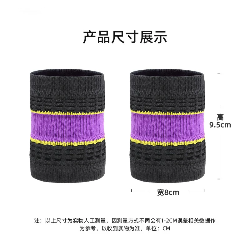 Protège-poignet en polyester e - Wristband Pair Sweat avis et prix