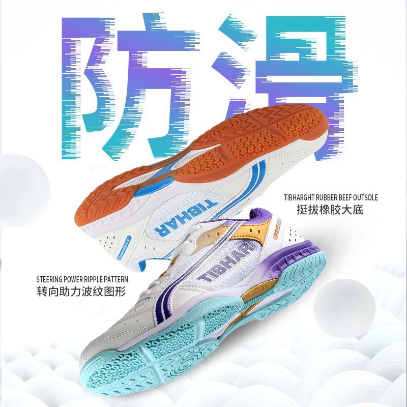 Chaussures de Tennis de Table  - Badminton Center avis et prix