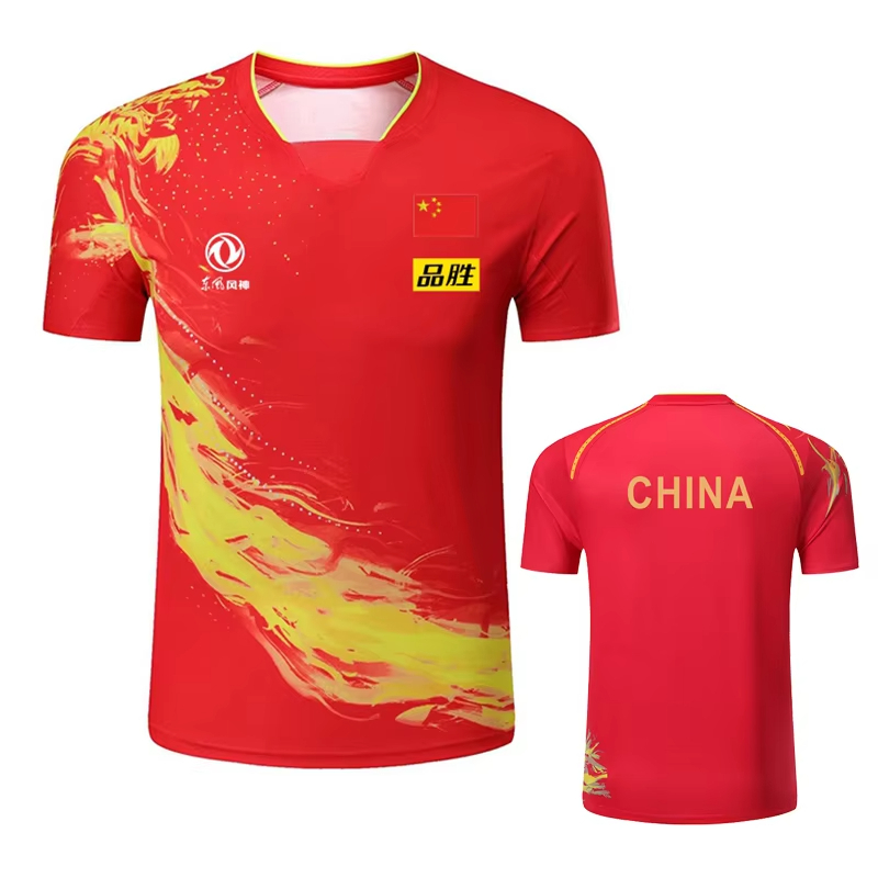 T-shirt de tennis de table imp - Badminton Center avis et prix