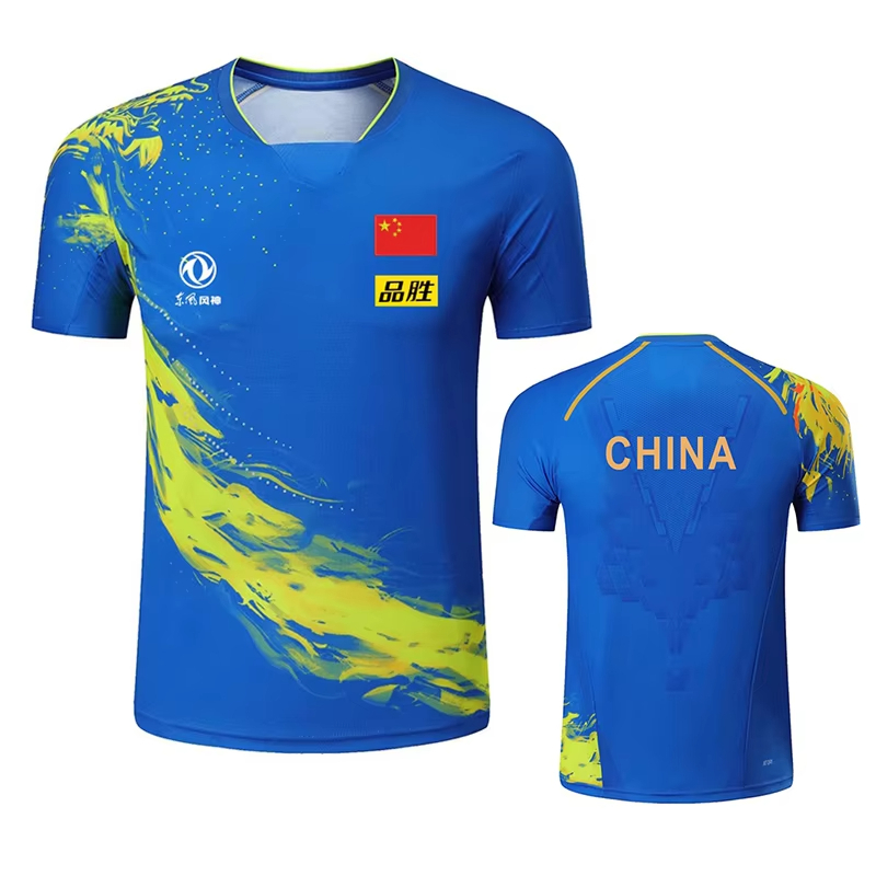T-shirt de tennis de table imp - Badminton Center avis et prix