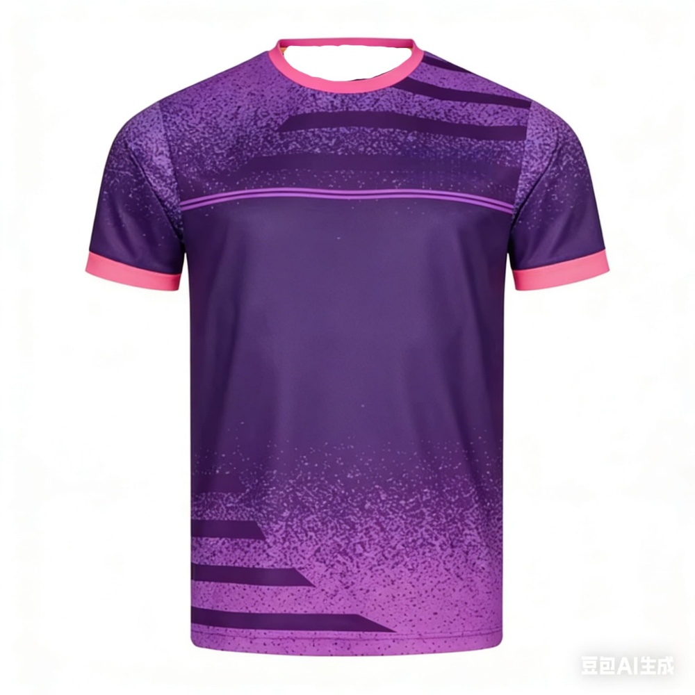 Nouveau T-shirt de tennis de t - Badminton Center avis et prix