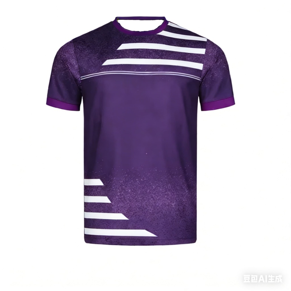 Nouveau T-shirt de tennis de t - Badminton Center avis et prix