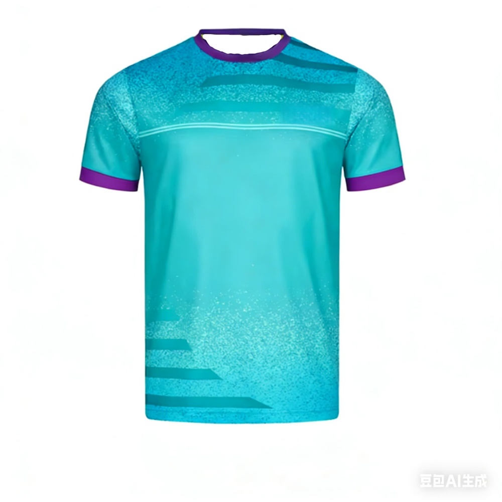 Nouveau T-shirt de tennis de t - Badminton Center avis et prix