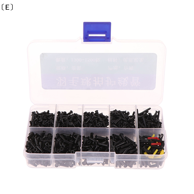 〔E〕1 boîte de grommets pour ra - Badminton Youtube avis et prix